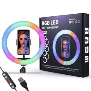 Aro Anillo Luz Led RGB 26cm / 15W / 88 LEDS